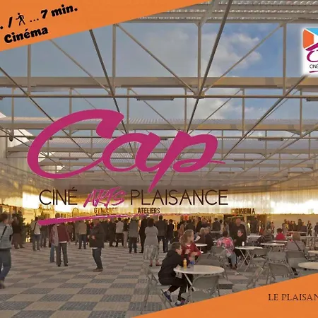 شقة Orbis - 